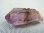 画像1: ジンバブエ産シャンガーンアメジスト原石（セプター） 13.0g (1)