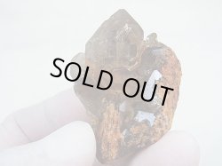 画像1: ザギマウンテン水晶原石（エジリン入り） 47.7g