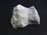 大佐山産硬玉(Jadeite)青ひすい輝石 20.2g