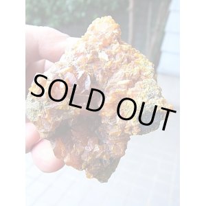 画像: 【クリアランス価格50％OFF 7,500円→3,750円】イラン産オーピメント（雌黄・石黄）原石206.7g