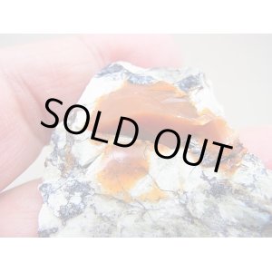 画像: 【クリアランス価格70％OFF 1,500円→450円】ポルトガル産ブラウンオパール原石15.0g