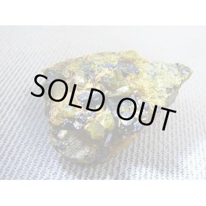 画像: 【クリアランス価格50％OFF 2,800円→1,400円】アフガニスタン産エピドート＆マグネタイト＆チタナイト原石 15.8g