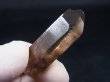 画像2: 南ア・オレンジリバー産レッドヘマタイト水晶（タントリックツイン） 11.5g