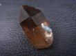 画像1: ベトナム・タインホア産アクアマリン付きスモーキー水晶 7.7g