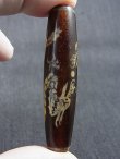 画像2: 「宝珠双龍神」現代天珠 直径約13×58mm