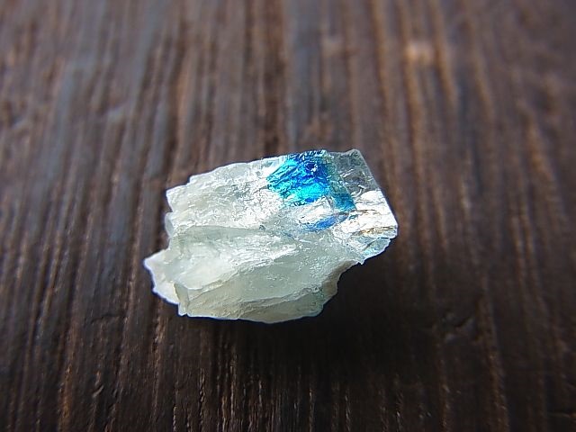 ユークレース（トップクラスブルーカラー）原石結晶 2.6カラット