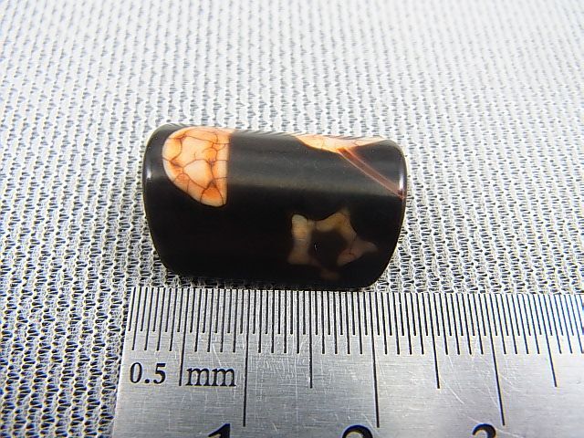 画像: 「日月星」（半円柱）至純（現代）天珠 約21×14×8mm