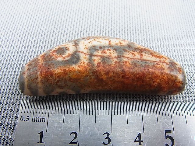 画像: ヴィンテージ：「弓形赤九眼」西蔵（チベット）天珠 約54.5×20.5×12.5mm