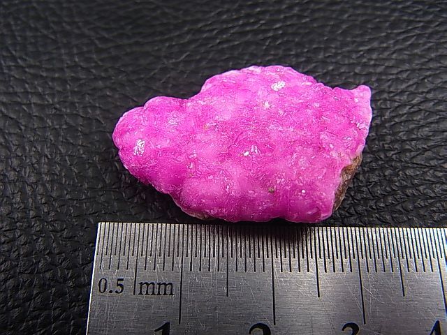 画像: コンゴ産ピンクコバルトカルサイト原石 7.6g